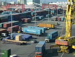 1월 수출 4.3% 증가