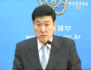 소비자 기대지수 8개월만에 기준치 돌파