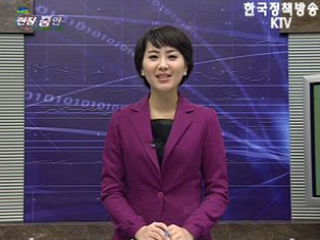 태안주민돕기 자선패션쇼 외