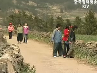 휴양하기 좋은 섬 '베스트 30'