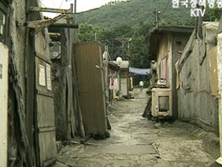 서민·저소득층 사회안전망 확충