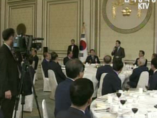 이 대통령, 달러 사재기욕심 버려야