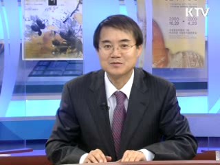 청년실업 해법과 증시 동향