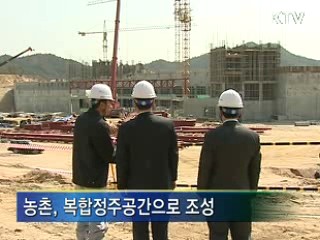 농식품분야 일자리 2만7천개 창출