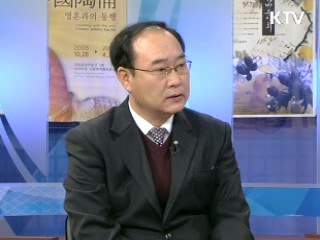 한국판 뉴딜정책, 경제 살리기