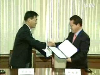 KTV-대구방송 '업무교류 협약' 체결