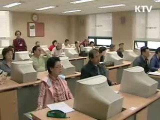 334만명 기초노령연금 혜택