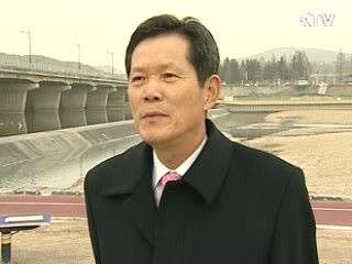 "금강 살리기 사업 시행에 만전"