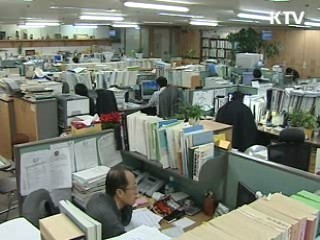 지방에서도 '일자리 나누기' 확산