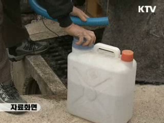 가뭄대비 비상용 우물 1천여곳 개발