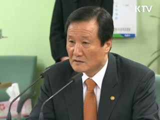 "세계경제 악화, 의연하게 대처"