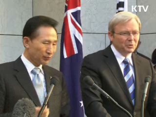 한·호주 협력, 안보분야로 확대