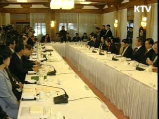 당정, 추경 28조9천억원 잠정 확정