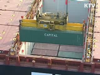 "3월 사상최대 무역흑자 달성"