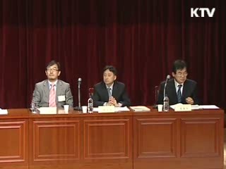 금강 '백제문화'를 바탕으로 재탄생