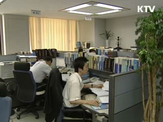 "세정지원 기업, 일자리 3만개 창출"