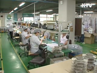 첨단세라믹산업 5년간 2천억원 지원