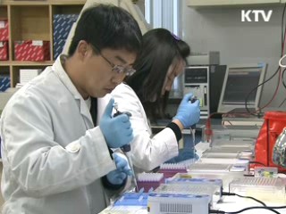 세계 세번째 신종플루 전체 해독