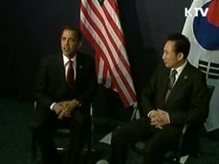 이 대통령 출국…내일 한·미 정상회담