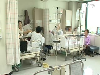 희귀·난치성 질환 본인부담 절반으로