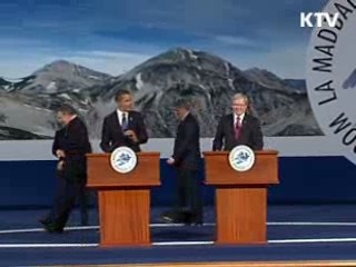 G8 정상 '북핵 비난' 성명 발표