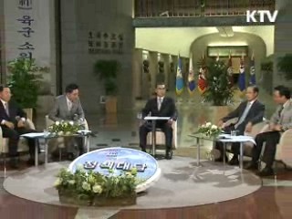 이상희 국방부 장관 "유사시 북한 억제 능력 있어"