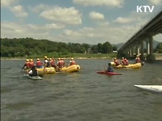 4대강 물길 따라 국토 대장정