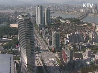 IMF "한국 2014년 재정 흑자 달성"