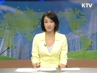 정책 오늘 (197회)