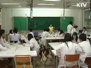 과학고 수업방식 세분···창의성 강화
