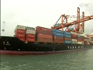 무역수지 7개월 연속 흑자 행진