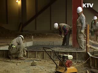 추석전 체불임금 청산 지도 나선다