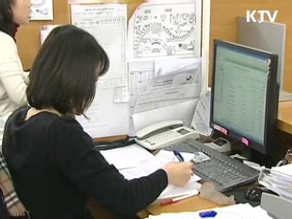 실직가정 생계비 대부 요건 대폭 완화