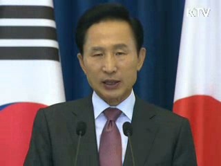 소통과 공감-주간 대통령 연설