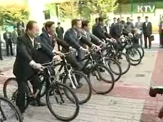 고부가가치 자전거 R&D 본격 지원