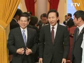 한·베트남, "전략적 협력동반자"