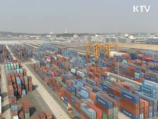 9월까지 누적 경상흑자 사상최대