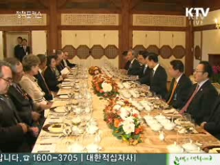 오찬메뉴로 불고기와 김치