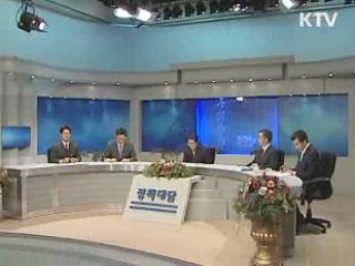 "농협 개혁, 이번에는 꼭 성공할 것"