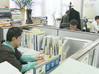 지자체 8급 공채도 별도정원 임용 가능