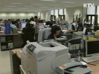 내년 지방 예산 60% 상반기 집행