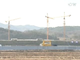 투자기업에 토지, 세제지원 인센티브