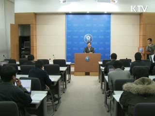 소득세율 인하, 무주택자 월세 소득공제
