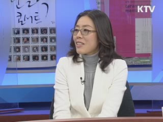 신비로운 공룡시대 탐험기 [문화현장]