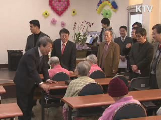 정운찬 총리 "세종시, 대물려 먹고살 기적 만들겠다"