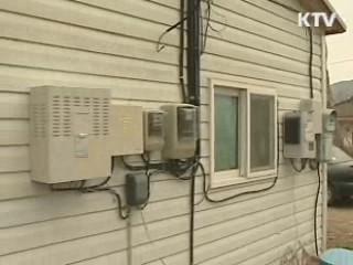 경기회복에 산업용 전력 판매량 급증