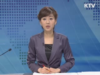 정책 포커스 (324회)