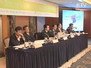 국민 84%, 북핵 일괄타결 지지