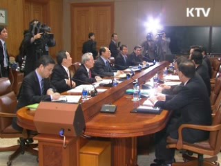 이 대통령 "반대 목소리에도 귀 기울여야"