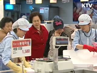 공무원 소극적 재량행위 피해 구제